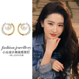 伊黛儿耳钉女2025年新款气质名媛轻奢无耳洞耳夹耳钉潮送女友生日礼物 E2760轻奢金色耳钉