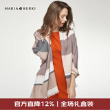 玛丽亚·古琦（MARJA KURKI）羊毛围巾女冬季 礼盒装保暖披肩围巾两用 千鸟格围脖女礼物 棕/灰
