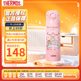 膳魔师（THERMOS）进口保温杯JNR系列比得兔联名款 JNR-502-PRPK 500ml 海棠粉 