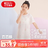 红豆女童睡裙纯棉春夏季薄款家居服儿童短袖套头睡衣A类Q3322白色160