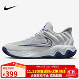耐克NIKE男子篮球鞋 IMMORTALITY 4 运动鞋FQ3681-008灰/蓝 43