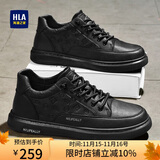 海澜之家HLA男鞋小白鞋男士秋冬舒适轻便板鞋男运动休闲鞋男 E115 黑色 41