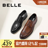 百丽商务皮鞋男正装鞋牛皮内增高布洛克婚鞋大码89183AM9 棕色-经典款 46 (280mm)