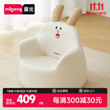 曼龙儿童沙发婴儿可爱卡通女孩男孩宝宝阅读小沙发坐凳太空舱座椅 瑞贝兔沙发-加大款【适合3岁+】