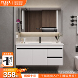 艺乐雅（YILEYA）卫浴白色浴室柜陶瓷一体盆卫生间洗脸盆柜组合洗手盆洗漱台组合柜 【60cm智能镜柜款】配面盆龙头