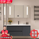恋派奶油风浴室柜 陶瓷一体洗手盆卫生间悬挂式洗漱台一体洗脸盆组合 轻奢灰+智能全镜+陶瓷盆 90cm