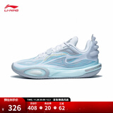 李宁韦德全城11 V2丨篮球鞋男鞋透气网面减震高回弹专业竞技运动鞋 标准白/净空蓝-4 47.5