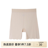 纤莉秀大码女装防走光不卷边安全裤丝滑轻薄无痕裸感打底裤秋新款1730 肤色 3XL