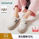 热风（Hotwind）商场同款女鞋经典厚底板鞋秋季新款复古麻薯德训鞋舒适运动小白鞋 88米黑 (布面H14W3315) 37 (235mm)