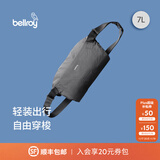 Bellroy澳洲 Lite Sling 7L 轻量骑行胸包磁吸斜挎包轻行包 格纹灰7L【库存告急，即将到货】