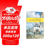 新东方 欧·亨利短篇小说选(英文版) 英文原版 世界三大短篇小说大师欧?亨利经典作品 含全书音频 难词注释 麦琪的礼物 最后一片叶子