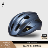 SPECIALIZED闪电 ALIGN II MIPS 男女休闲通勤山地公路自行车骑行头盔 铸造蓝金属色/反光黑（亚洲版） L