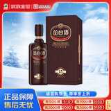 丛台 窖龄原浆15 浓香型白酒 38度 480mL 单瓶装 婚宴 送礼