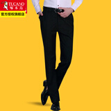 啄木鸟免烫抗皱西裤男中年男士高腰宽松商务休闲裤西装裤爸爸直筒长裤子 黑色 29