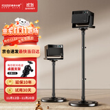 快朵小屋加厚加粗投影仪支架家用投影机落地支架 大承重极米坚果小米当贝大眼橙通用投影伸缩支架吊架