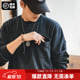 马登工装 复古麂皮绒拼接贴布纯棉长袖T恤宽松落肩圆领卫衣男 深海蓝 S