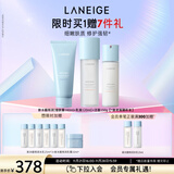 兰芝新水酷特润水乳洁面套装细肤露160ml乳液120ml洁面150g生日礼物