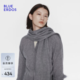 BLUE ERDOS【100%山羊绒】25早秋新品保暖时尚纯色羊绒围巾 中灰 180cmX30cm