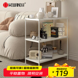 川井厨房置物架落地三层收纳层架卧室客厅沙发边杂物收纳架子