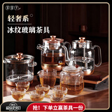 茶皇子（CHAHUANGZI）自动上水电热水壶嵌入式烧水煮茶台烧水壶一体机煮茶器底部上水茶具整套电热水壶 1.2L 三合一+锤纹茶具套装