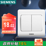 西门子（SIEMENS）开关插座 二开双控面板 86型暗装面板 远景雅白色5TA02161CC1