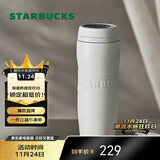 星巴克（Starbucks）保温保冷杯384ml咖啡杯保冷水杯子男女士白暖暖经典款生日礼物