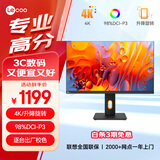 Lecoo联想来酷27英寸4K IPS HDR 10Bit 低蓝光不闪屏多功能升降支架设计办公显示器M2721UL