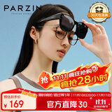 帕森（PARZIN）【可套近视眼镜】偏光太阳镜轻盈男女通用防晒驾驶墨镜PZ12106