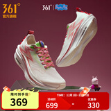 361°男鞋运动鞋飞燃4MIX秋季新品碳板马拉松竞速跑步鞋男PB训练鞋 小羊苏西 40