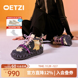 OETZI高帮机能风潮鞋情侣款 厚底果冻鞋大头小丑鞋 商场同款 深咖/米色T23340139 37