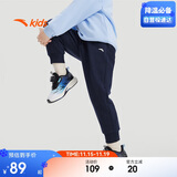 安踏儿童裤子男女大童2024冬季加绒保暖针织运动长裤A72447703