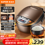 苏泊尔（SUPOR）电饭煲电饭锅5-8个人大容量4升蒸饭煲汤煮粥锅不粘锅智能预约多功能一锅多用微压电饭锅40FC829