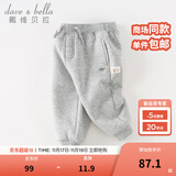 戴维贝拉（DAVE＆BELLA）童装秋冬女童裤子男童加绒裤儿童棉裤冬季运动裤宝宝保暖长裤冬裤 灰色DB4237140-N 120 cm（建议身高110-120cm）