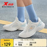 特步女子跑步鞋运动鞋冬季新款网面透气轻便减震休闲跑鞋