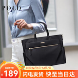 POLO电脑包女14/15英尺手提笔记本单肩手提包大容量商务出差公文包
