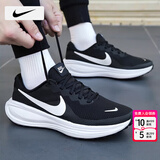 耐克（NIKE）男鞋跑步鞋 25冬季新款运动鞋耐磨登山休闲鞋子男网面透气慢跑鞋 【软弹减震】革命者8-经典黑白/晒图退10 41 （内长260mm）