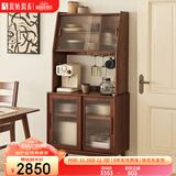 原始原素实木餐边柜橡木收纳柜餐边柜一体靠墙柜黑胡桃色1.1m上下节 F8142