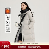 艾莱依鹅绒服女款U型枕长款连帽加厚保暖冬外套 松雾灰M