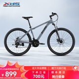 喜德盛（xds）山地自行车黑客350/旭日310 X6铝合金车架21速变速机械碟刹 旭日310石岩灰15.5寸