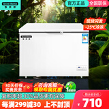 雪贝娜冰柜商用大容量全冷冻家用双温卧式冷柜展示柜 488单温【铜管一级能效】长0.81米