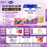 Hero Baby 白金版DHA 清淡婴幼儿配方奶粉2段（6-12月）800g*6罐 原装进口