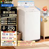 统帅（Leader）海尔智家出品波轮洗衣机全自动京东自营 6公斤迷你小型家用风暴洗 出租房 换新补贴XQBL60-M20D0