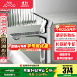 九牧水龙头洗脸盆面盆龙头卫生间冷热出水浴室柜卫浴台盆家用单孔快装 【简薄款硅黄铜】32439银色