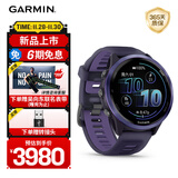 佳明（GARMIN）Forerunner570专业跑步运动手表GPS心率监测长续航跑表幻影紫47mm