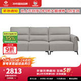 左右沙发客厅网红奶油风小户型直排真皮沙发DZY6018三人位 青云灰