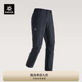 KAILAS凯乐石T10-X软壳裤男CORDURA强韧耐磨透气防风户外重装登山裤秋冬 玄青黑 KG2539301 35R加长版
