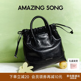Amazing Song乙颂【赵露思同款女包】流浪袋抓皱纹牛皮hobo包百搭单肩斜挎包