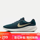 耐克男子跑步鞋 REVOLUTION 7运动鞋FB2207-407 43 