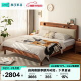 林氏家居床实木床复古风实木床架软包储物床头小户型主卧双人床1.8米x2米