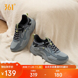 361°运动鞋男澎湃秋冬季革面通勤复古老爹休闲鞋子男672346763F-1